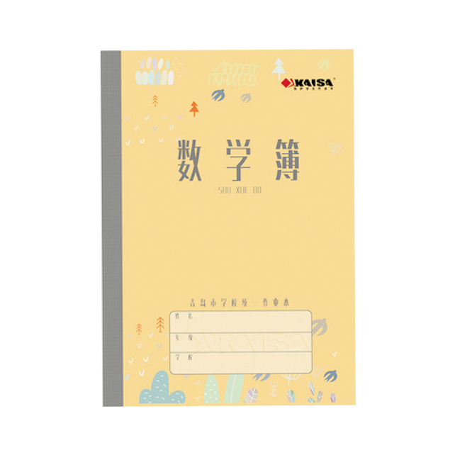 凯萨01995/18k20p带格大数学本