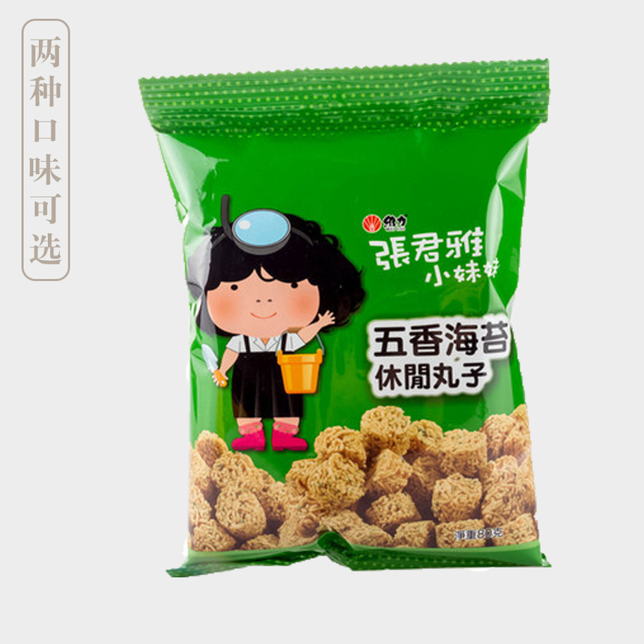 张君雅休闲丸子/80g